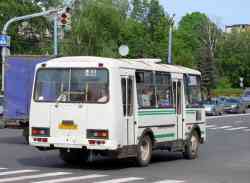 460 КБ