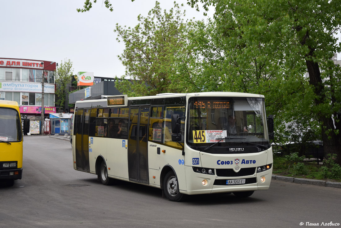 Киев, Ataman A092H6 № 331