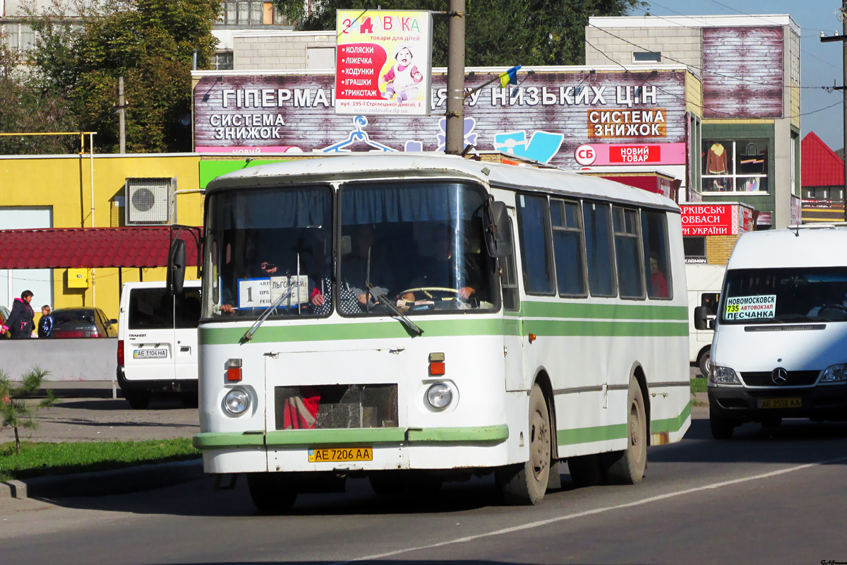 Днепропетровская область, ЛАЗ-695Н № AE 7206 AA