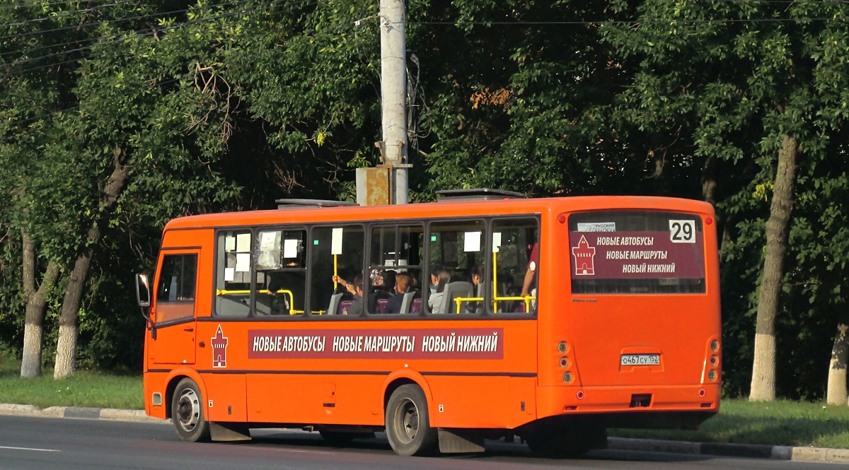 Нижегородская область, ПАЗ-320414-05 "Вектор" № О 467 СУ 152