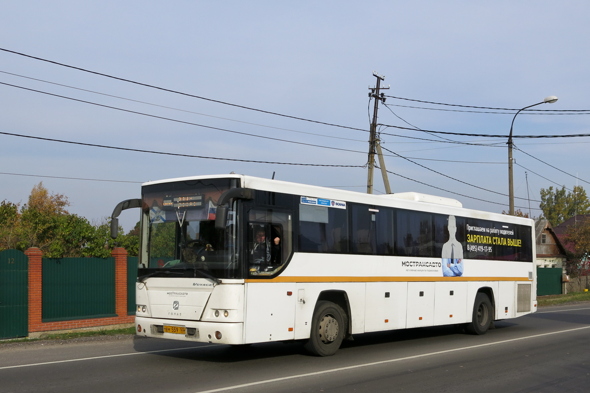 Московская область, ГолАЗ-525110-10 "Вояж" № 0827