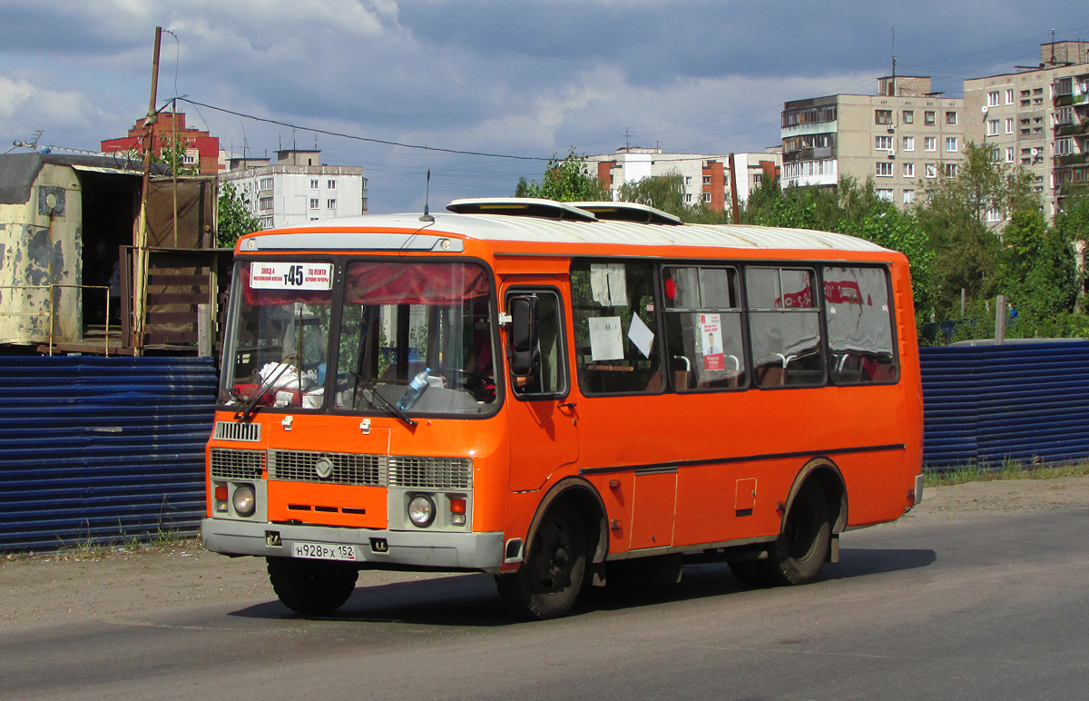 Нижегородская область, ПАЗ-32054 № Н 928 РХ 152