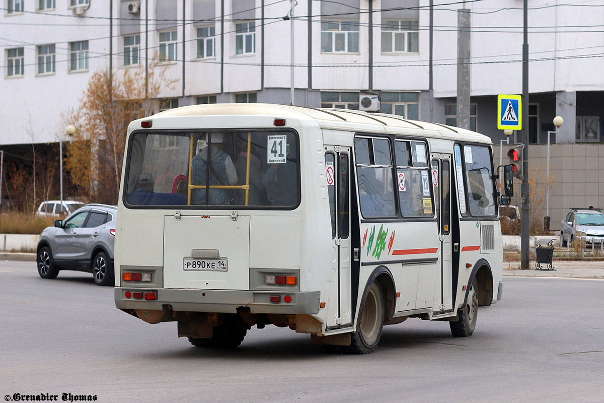 Саха (Якутия), ПАЗ-32054 № Р 890 КЕ 14