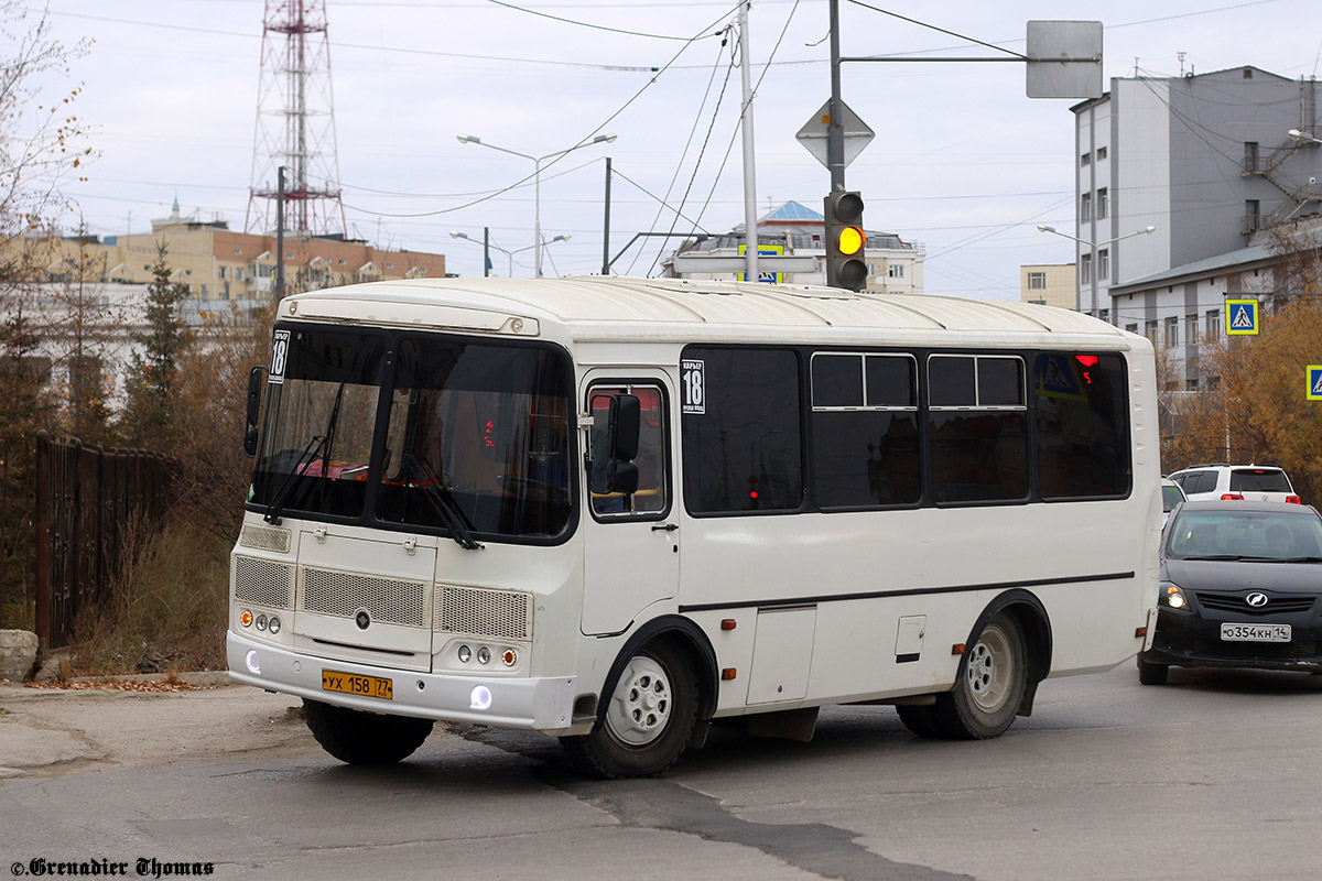 Саха (Якутия), ПАЗ-32054 № УХ 158 77