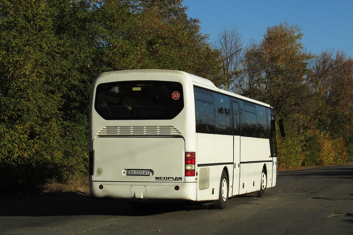 Харьковская область, Neoplan N316K Euroliner № 33