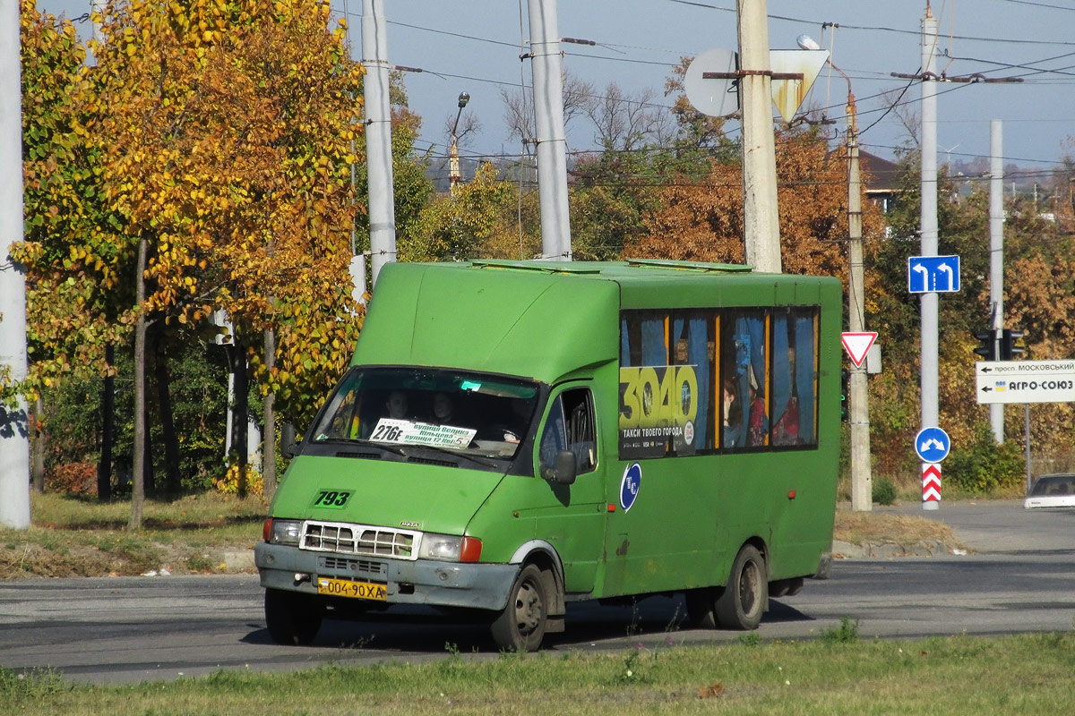 793 автобус маршрут. Рута СПВ 17. Рута СПВ-17 Харьков. Рута СПВ-17 зеленый. Рута СПВ 15.