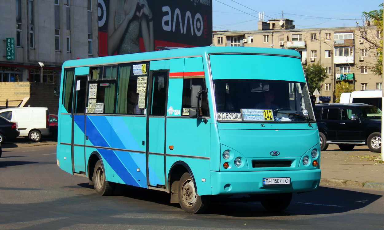 Одесская область, I-VAN A07A1 № 1504