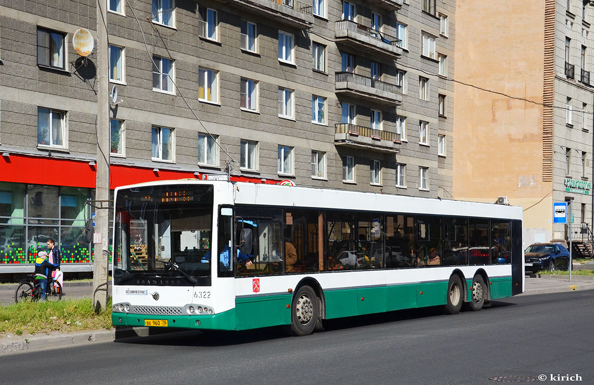 Санкт-Петербург, Волжанин-6270.06 