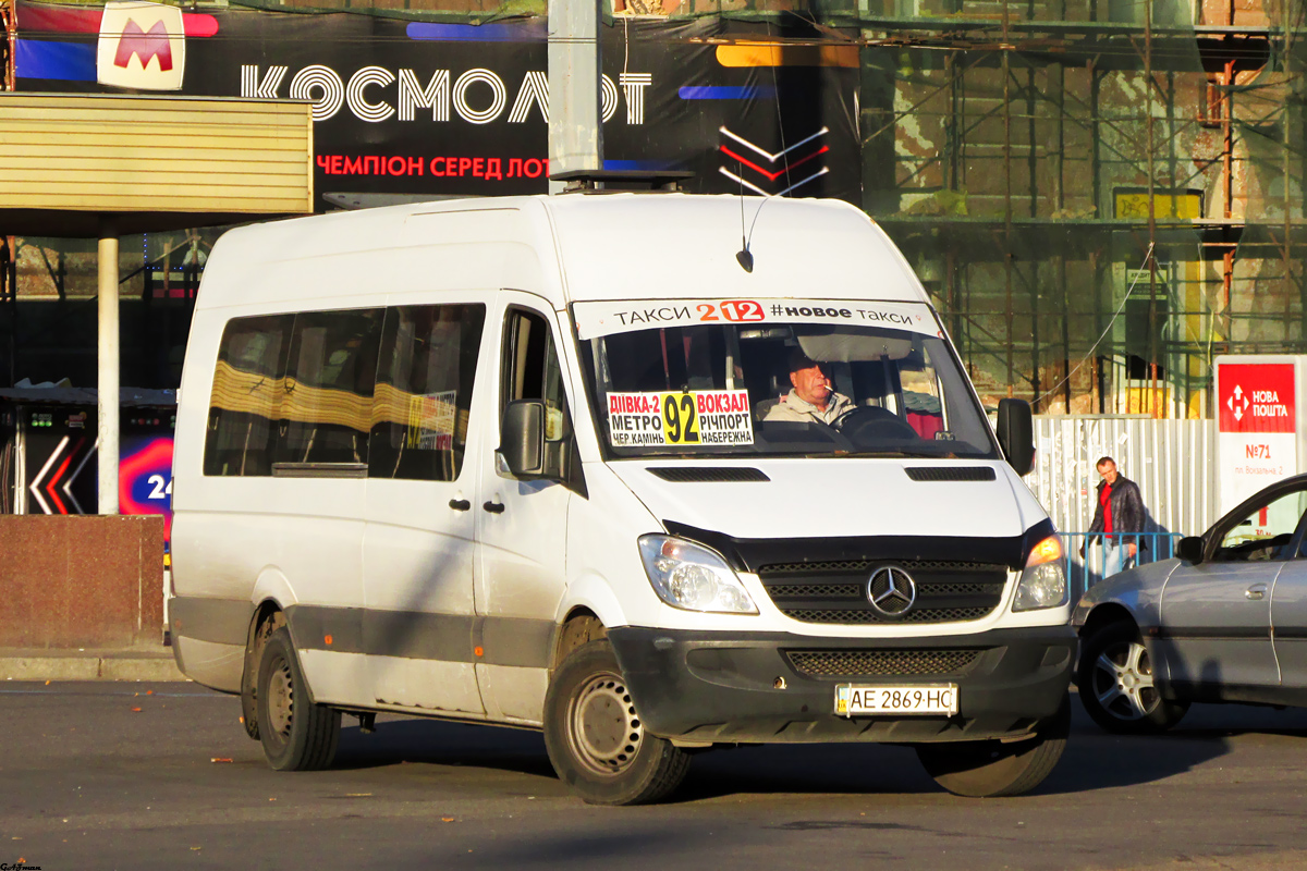 Днепропетровская область, Mercedes-Benz Sprinter W906 313CDI № AE 2869 HC