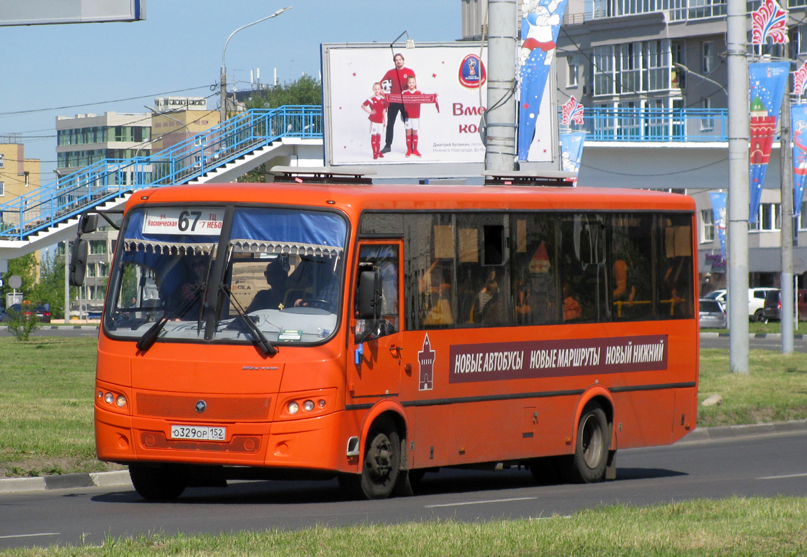 Nizhegorodskaya region, PAZ-320414-05 "Vektor" Nr. О 329 ОР 152