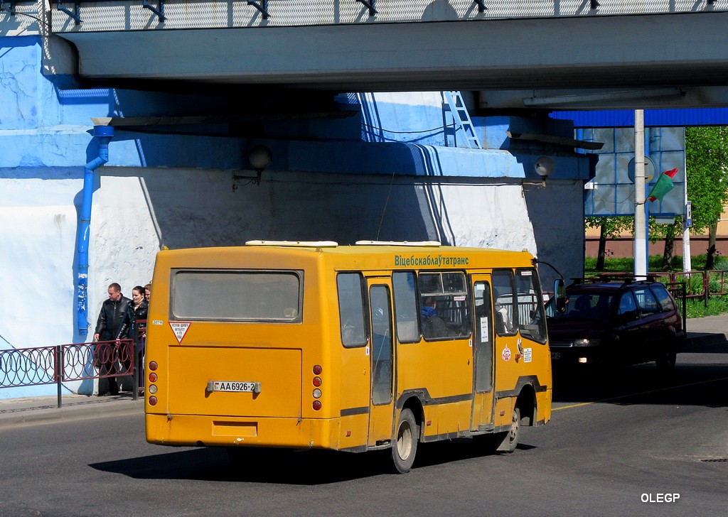 Витебская область, ГАРЗ А092 "Радимич" № 20711