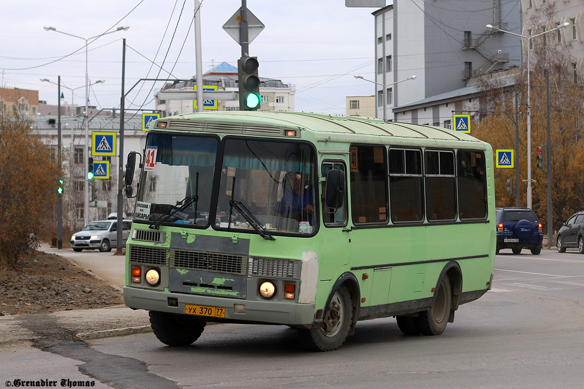 Саха (Якутия), ПАЗ-32054 № УХ 370 77