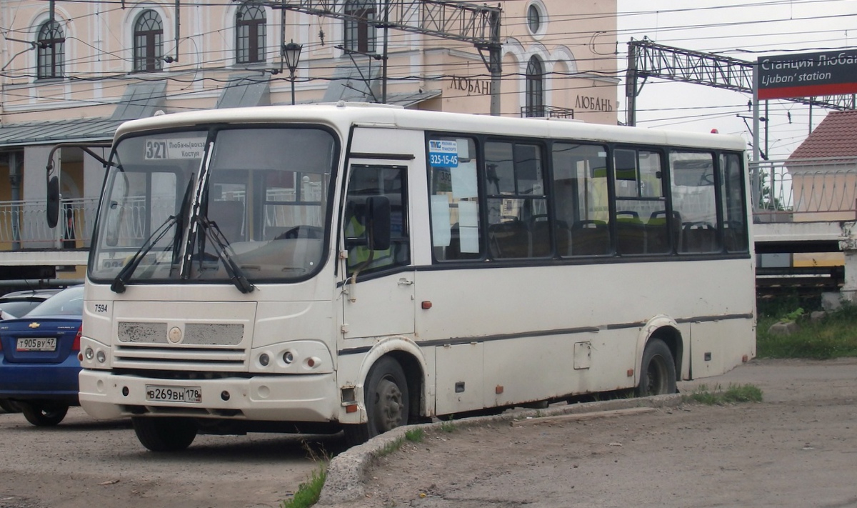 Περιφέρεια Λένινγκραντ, PAZ-320412-05 # 7594