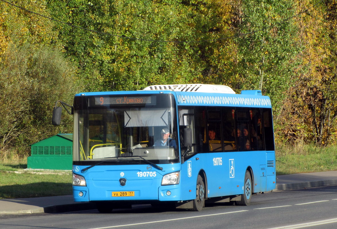 Москва, ЛиАЗ-4292.60 (1-2-1) № 190705