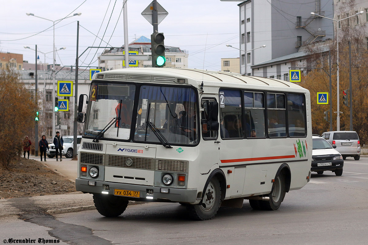 Саха (Якутия), ПАЗ-32054 № УХ 034 77