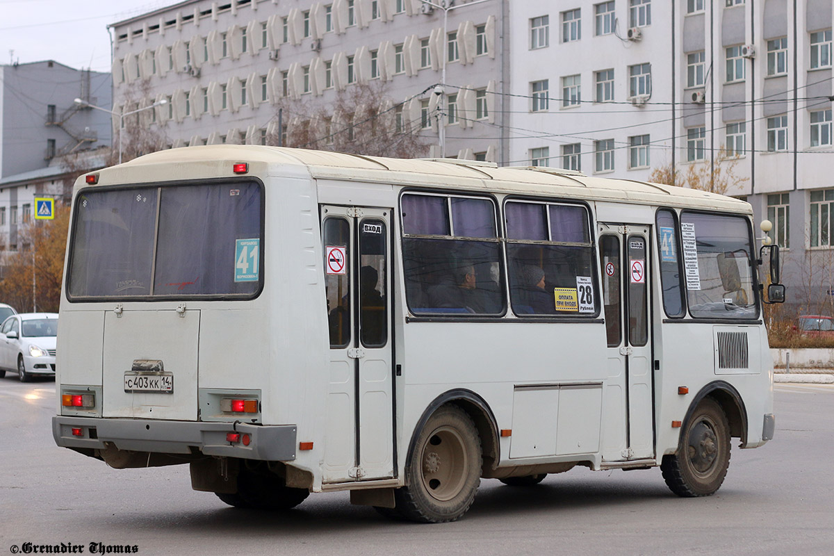 Саха (Якутия), ПАЗ-32054 № С 403 КК 14