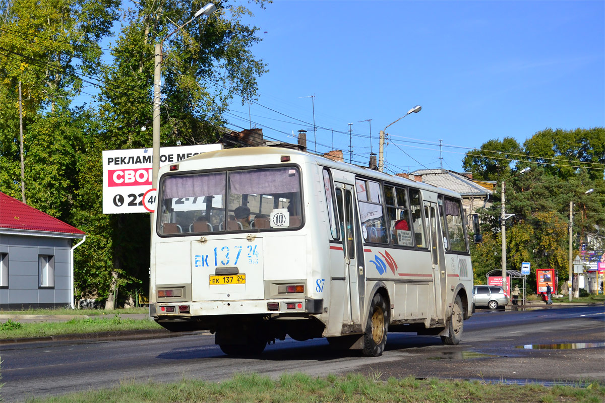 Красноярский край, ПАЗ-4234 № 87