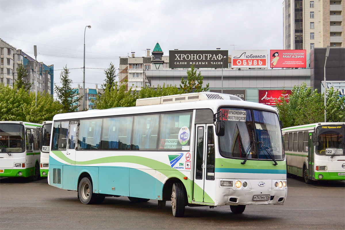 Красноярский край, Hyundai New Super AeroTown № Р 741 МН 124