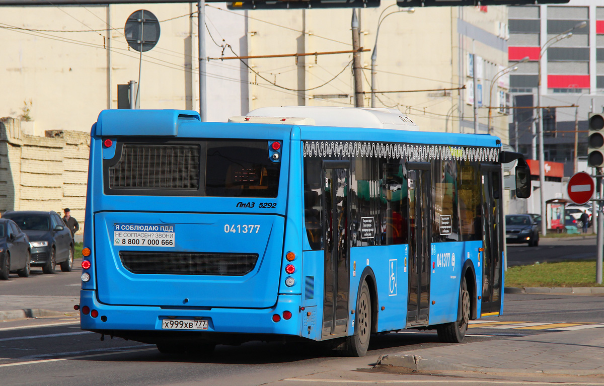 Μόσχα, LiAZ-5292.65 # 041377