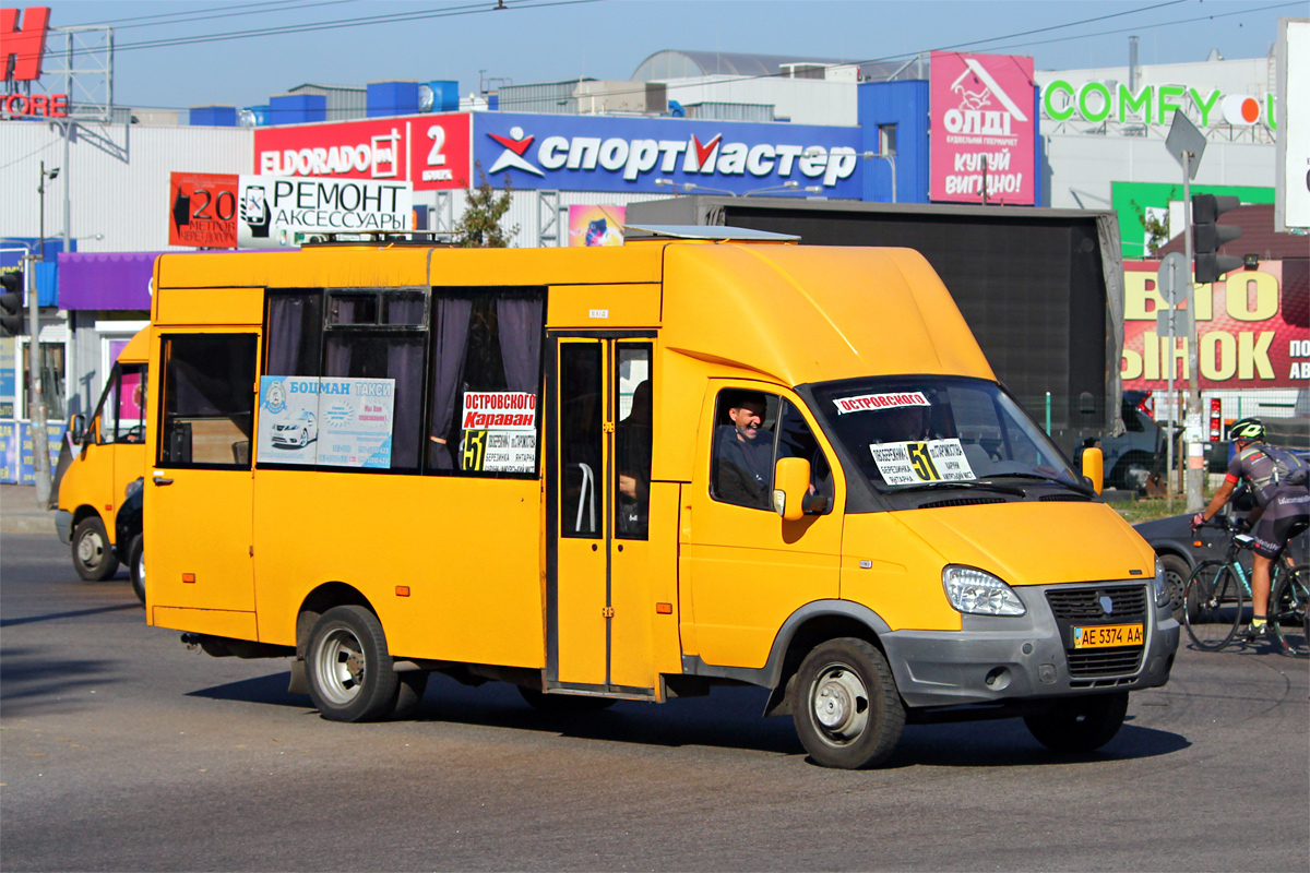 Дніпропетровська область, Рута 22 Инва № AE 5374 AA