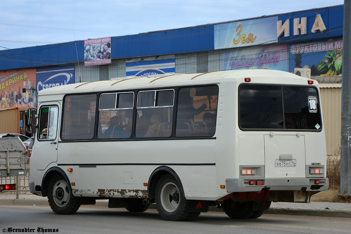 Sakha (Yakutia), PAZ-32054 # В 675 КО 14