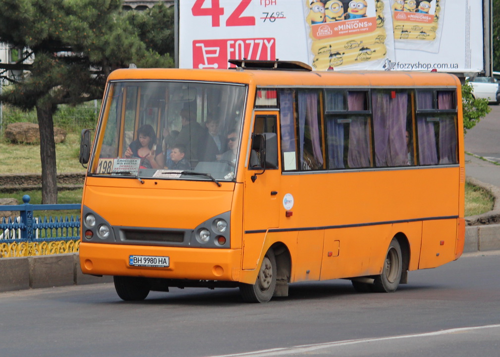 Одесская область, I-VAN A07A-22 № BH 9980 HA