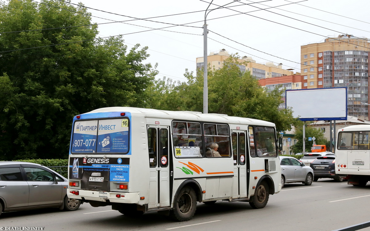 Томская область, ПАЗ-32054 № К 910 ХТ 29