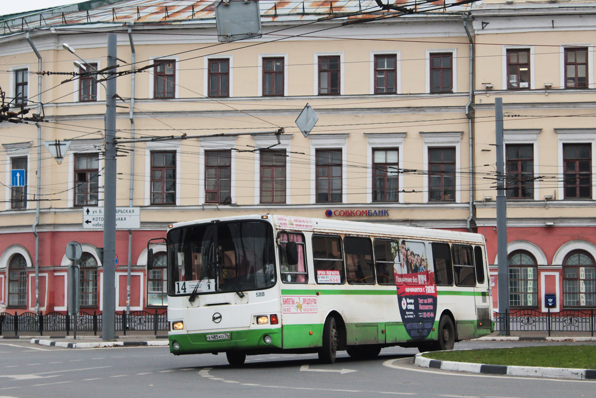 Ярославская область, ЛиАЗ-5256.26 № 500