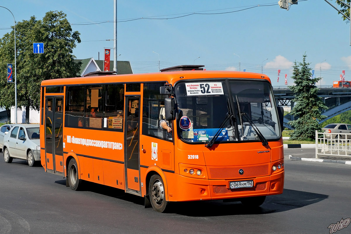 Nizhegorodskaya region, PAZ-320414-04 "Vektor" # 32018