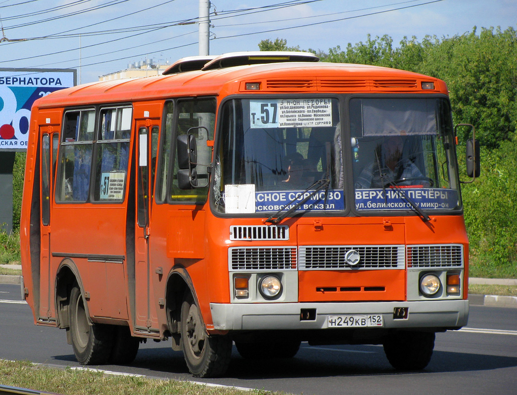 Нижегородская область, ПАЗ-32054 № Н 249 КВ 152