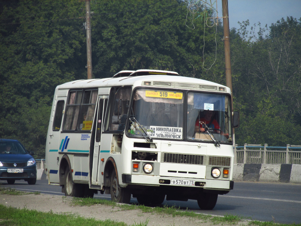 Ульяновская область, ПАЗ-32053 № В 570 ВТ 73