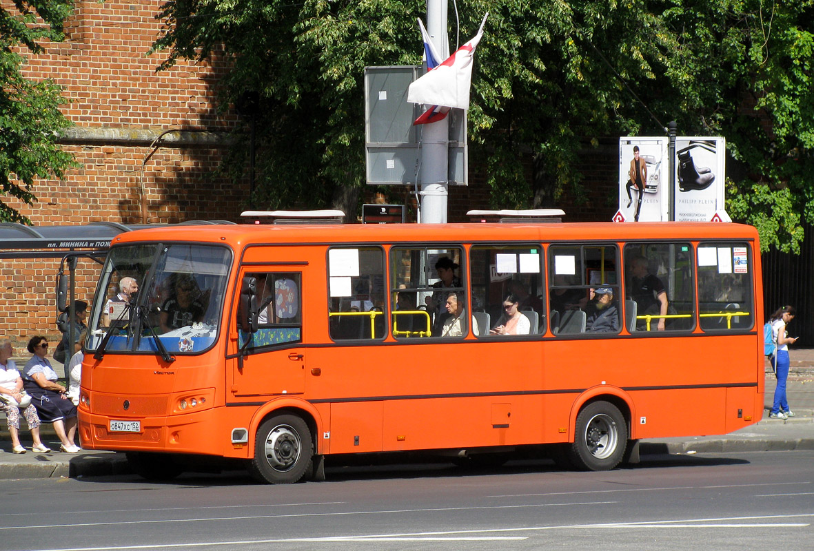 Нижегородская область, ПАЗ-320414-05 "Вектор" (1-2) № О 847 ХС 152