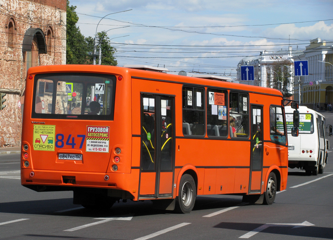 Нижегородская область, ПАЗ-320414-05 "Вектор" (1-2) № О 847 ХС 152