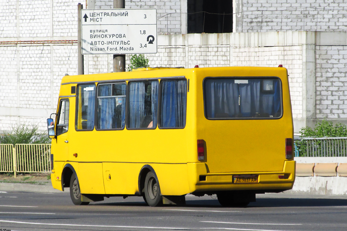 Днепропетровская область, БАЗ-А079.14 "Подснежник" № AE 9837 AA