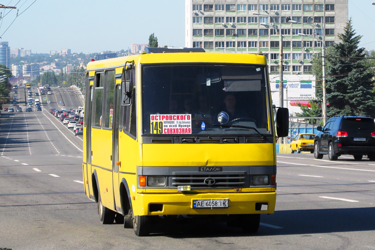 Днепропетровская область, БАЗ-А079.14 "Подснежник" № AE 6058 IK