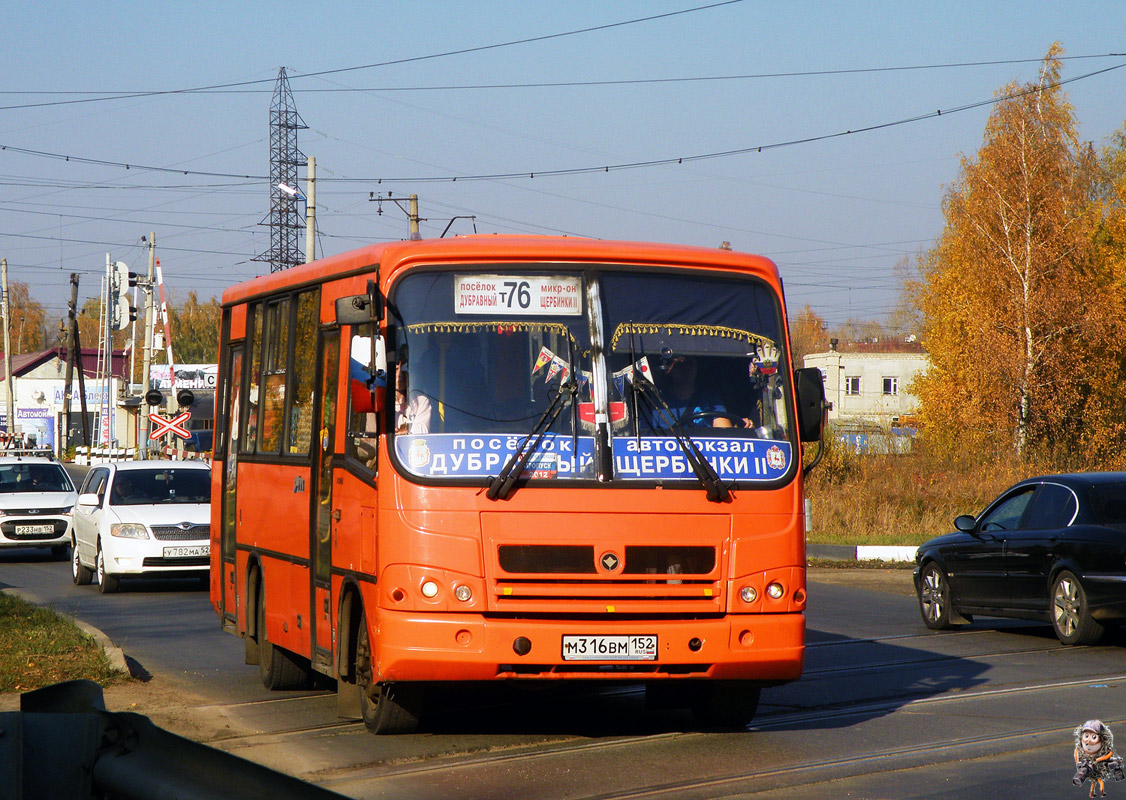 Нижегородская область, ПАЗ-320402-05 № М 316 ВМ 152
