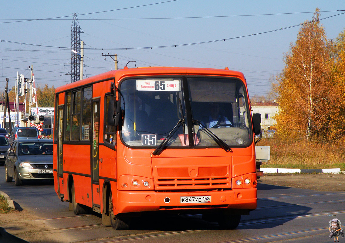 Нижегородская область, ПАЗ-320402-05 № К 847 УЕ 152