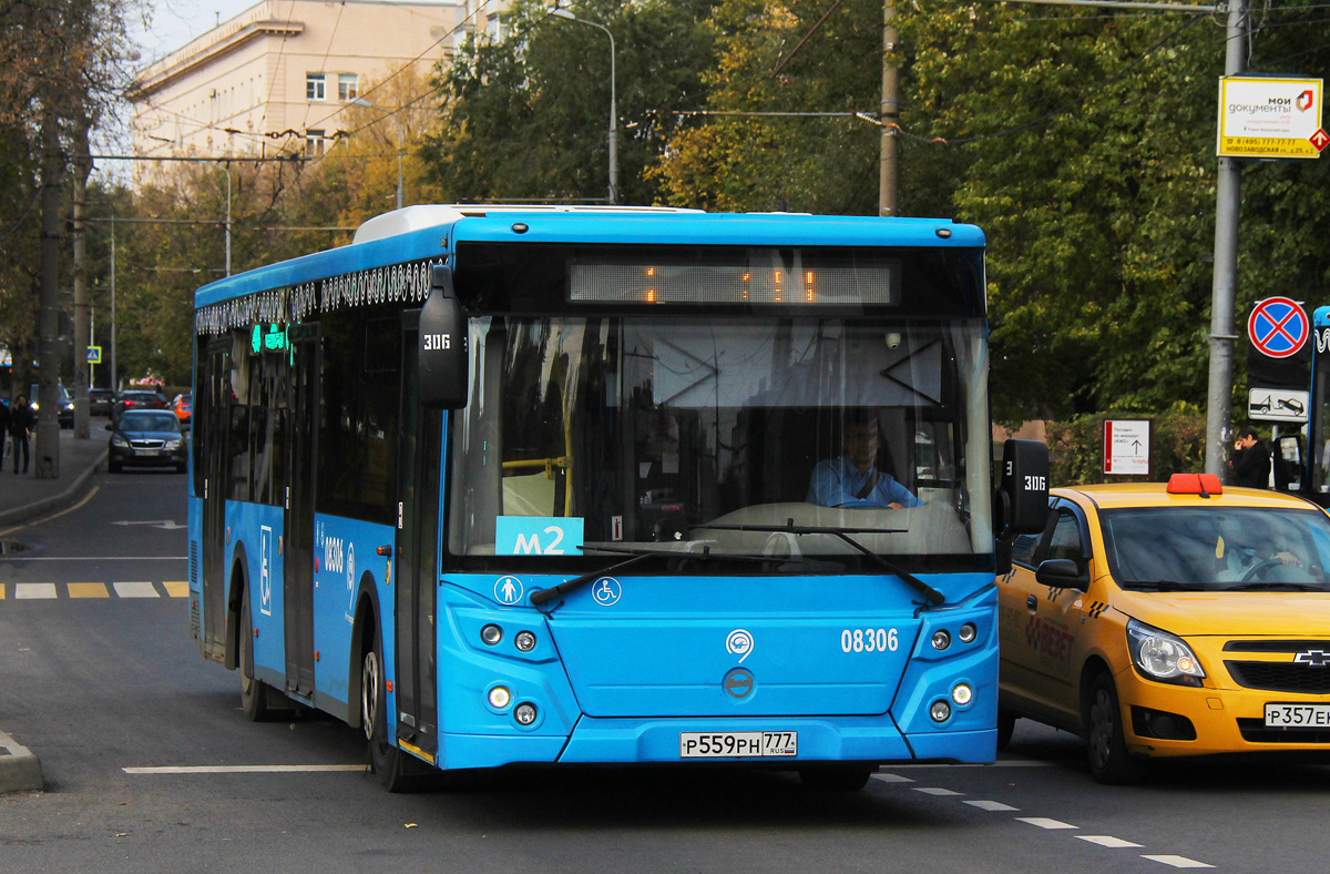 Μόσχα, LiAZ-5292.22 (2-2-2) # 08306