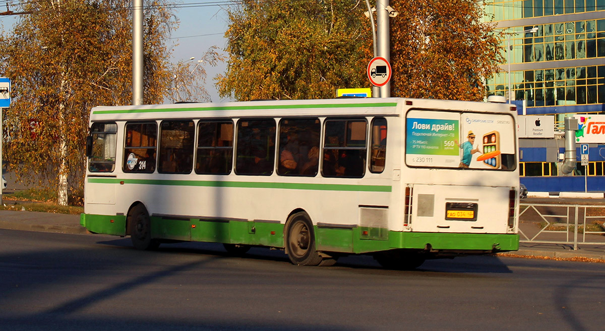 Кемеровская область - Кузбасс, ЛиАЗ-5256.40 № 314