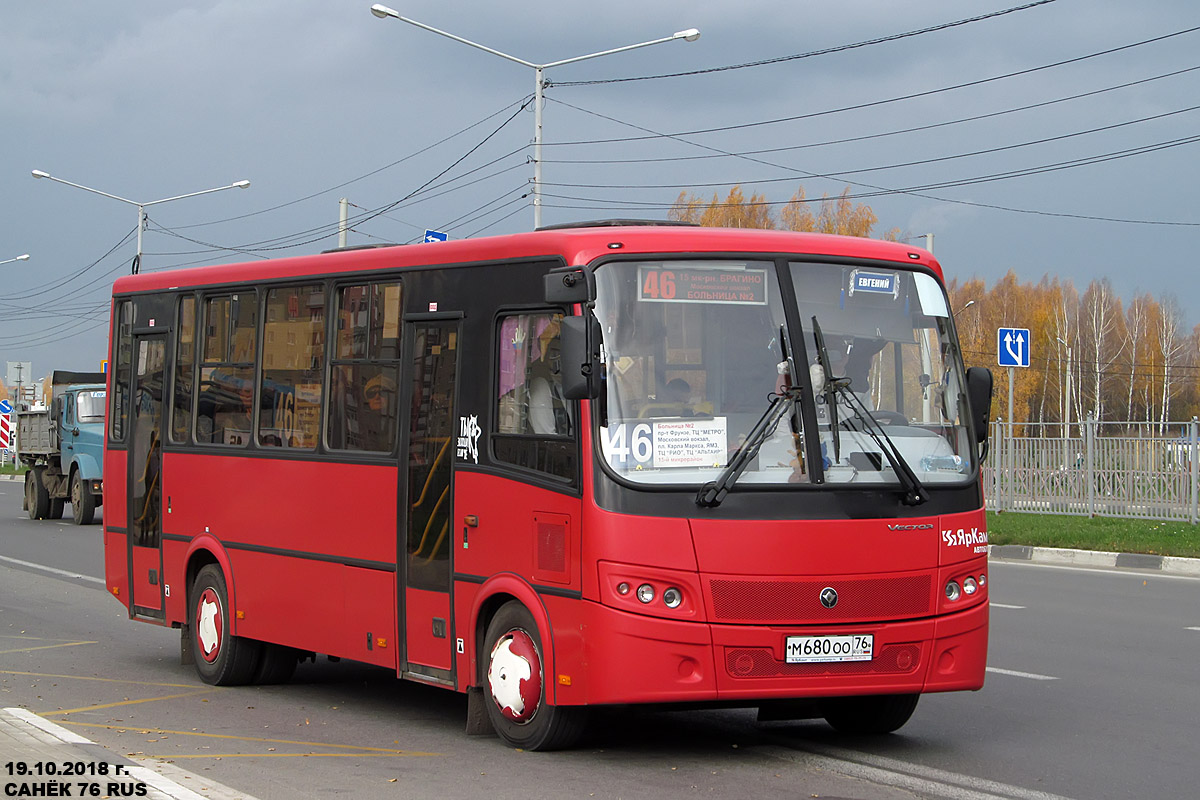 Ярославская область, ПАЗ-320412-04 "Вектор" № М 680 ОО 76