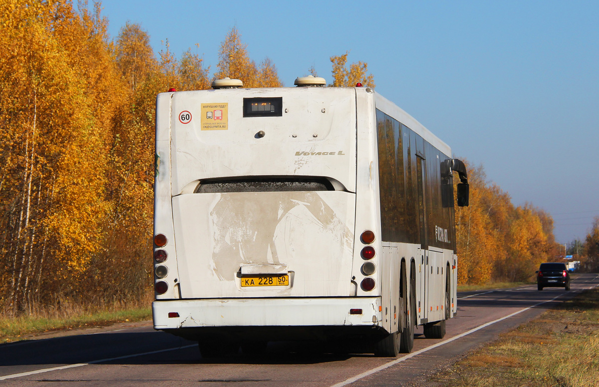 Moskevská oblast, GolAZ-622810-10 č. 0510