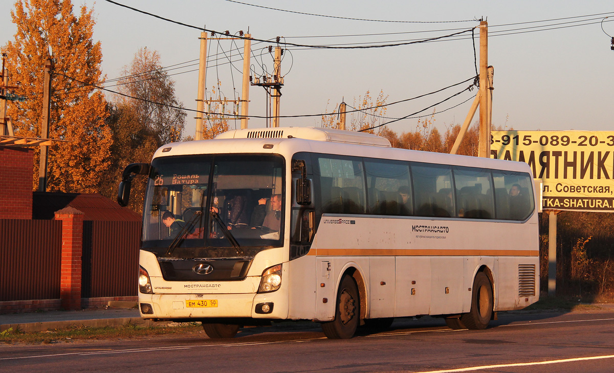 Московская область, Hyundai Universe Space Luxury № 0611