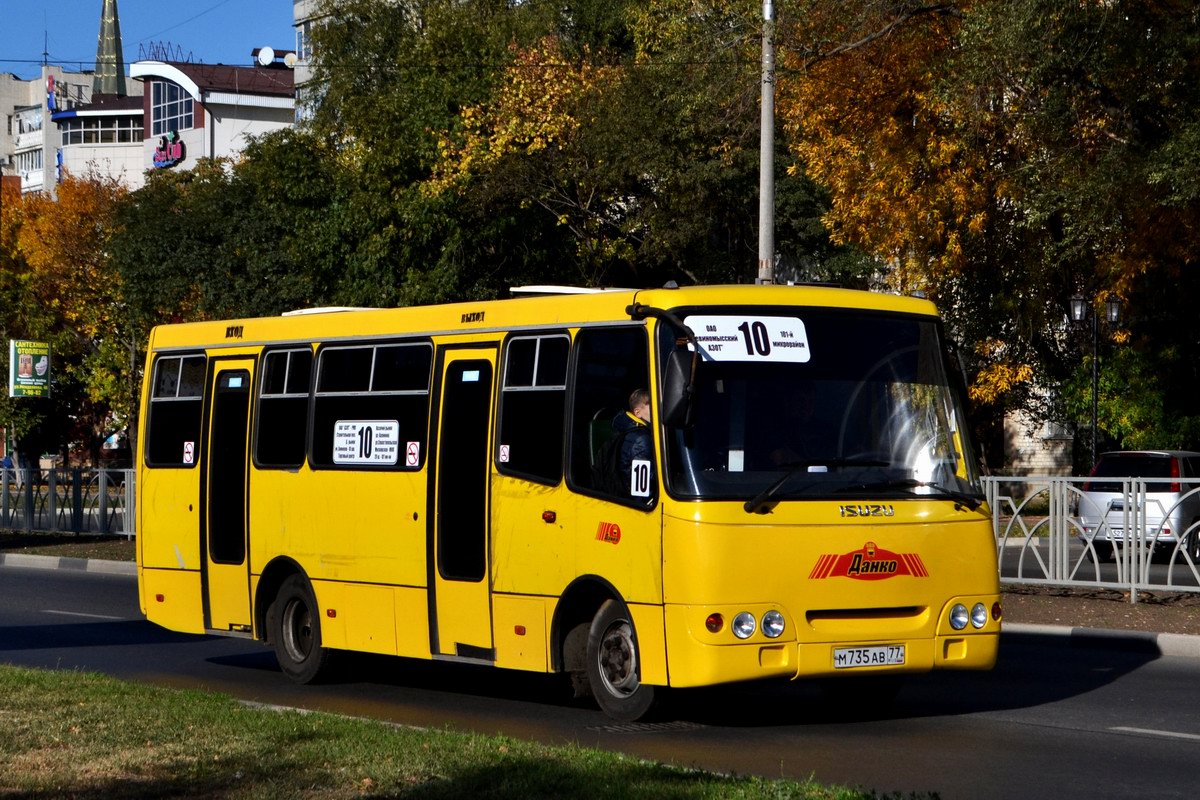 Ставропольский край, Ataman A09204 № М 735 АВ 77