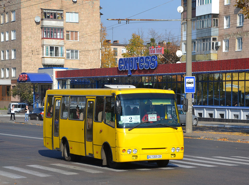 Волынская область, Богдан А092 (Y99-C53) № AC 5305 CB