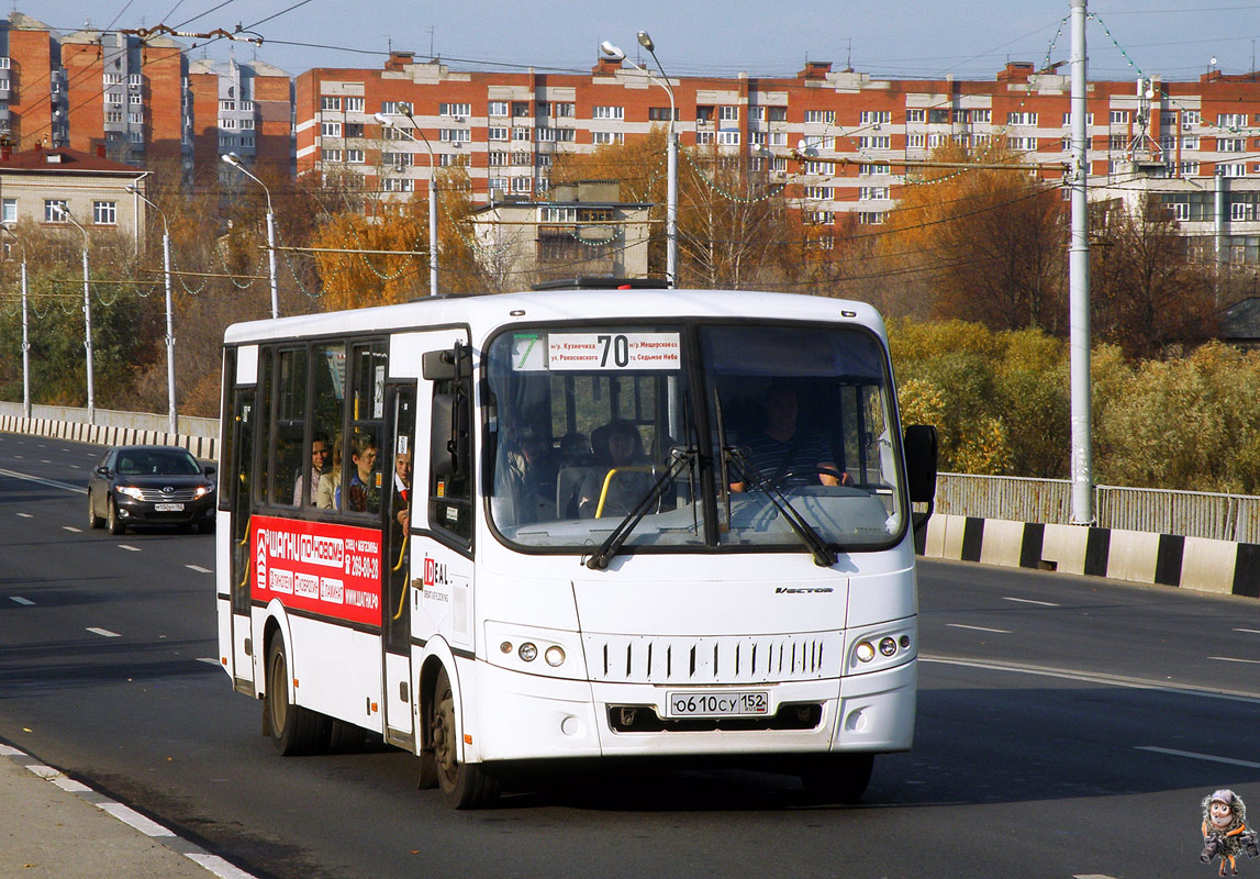 Нижегородская область, ПАЗ-320412-04 "Вектор" № О 610 СУ 152