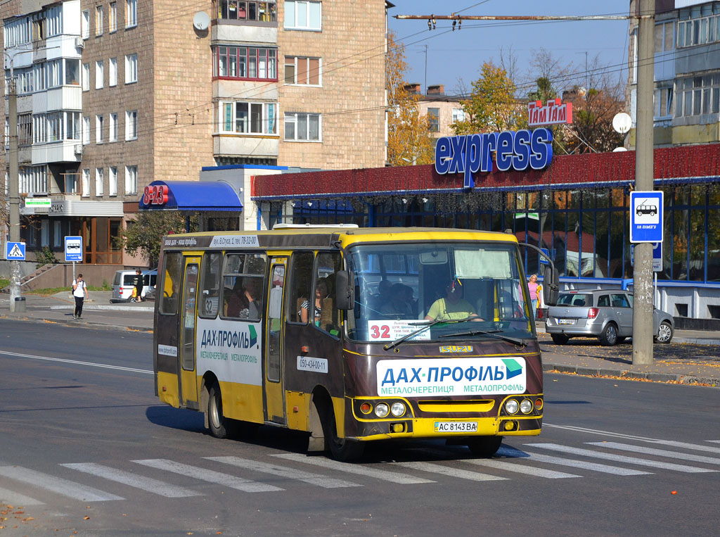 Волынская область, Богдан А09202 № AC 8143 BA