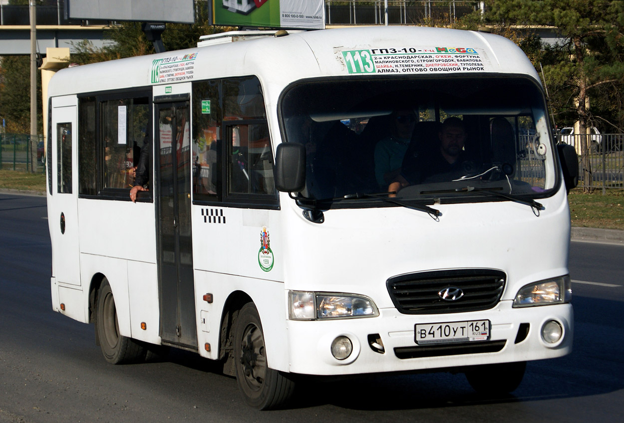 Маршрут 113 ростова на дону. Hyundai County SWB c08. Hyundai County SWB c08 (ТАГАЗ). Hyundai County к818мх 161.