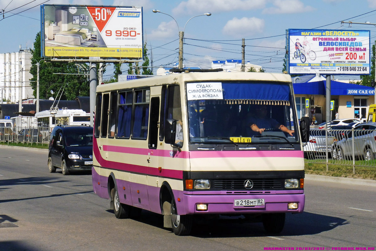 Республика Крым, БАЗ-А079.23 