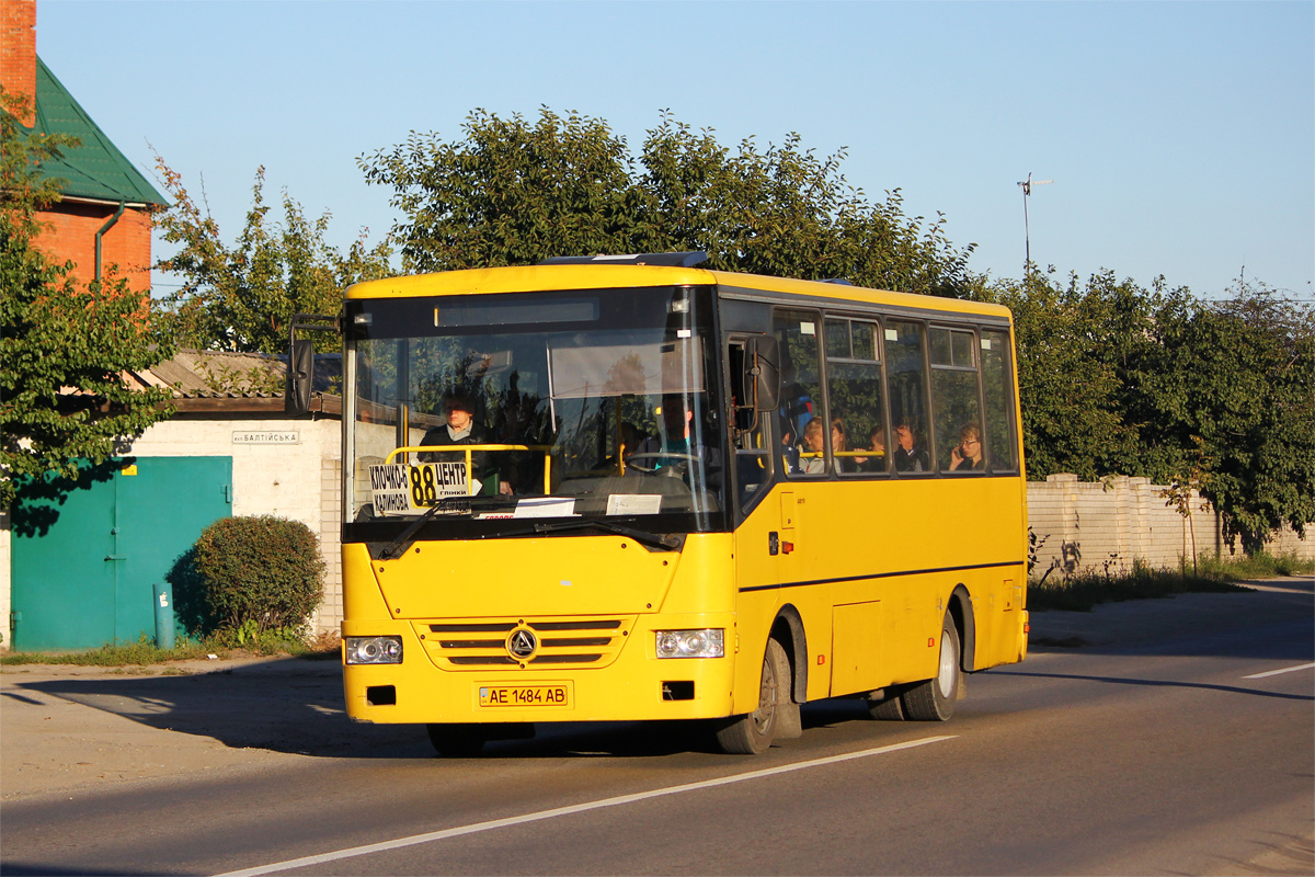 Днепропетровская область, Эталон А081.10 "Василёк" № AE 1484 AB