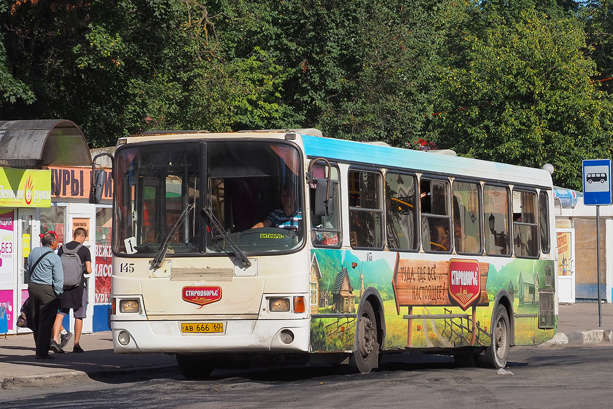 Псковская область, ЛиАЗ-5293.00 № 145